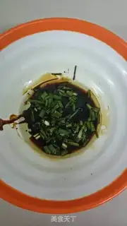 Make Beef oil step 4