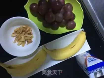Make Banana boat step 0
