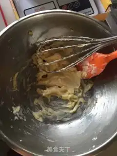 Make Cloudstone cookies step 0