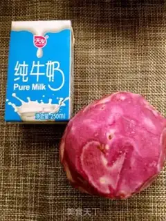 Make Purple shake step 0