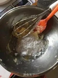Make Cloudstone cookies step 1