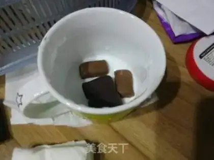 Make Chocolate milk tea step 0