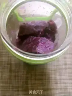 Make Purple shake step 2