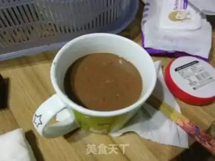 Make Chocolate milk tea step 1