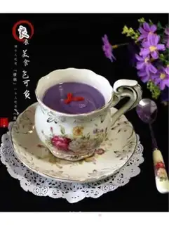 Make Purple shake step 3
