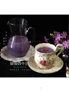 Make Purple shake step 4
