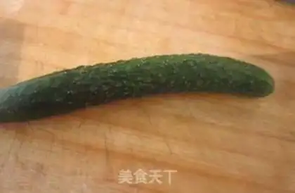 Make Tomatoes make four vegetables step 2