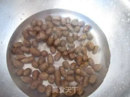 Make Milk fragrance beans step 0