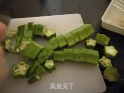 Make Autumn purified corn step 1