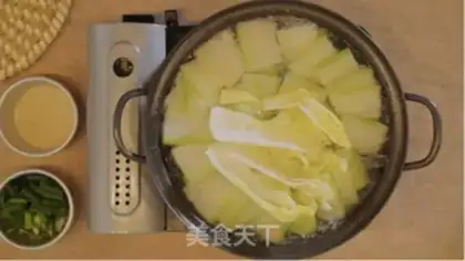 Make Seafood step 0