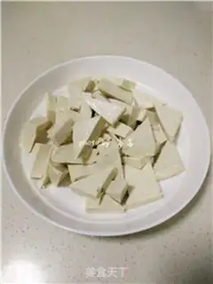 Make Forbidden tofu step 1