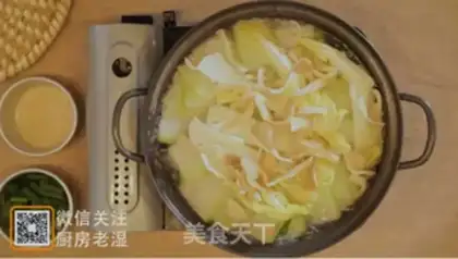 Make Seafood step 1