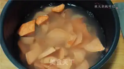 Make Potato porridge step 5
