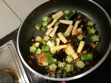Make Autumn purified corn step 4