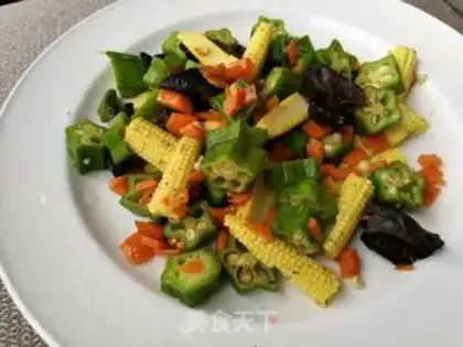 Make Autumn purified corn step 5