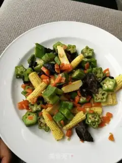 Make Autumn purified corn step 6