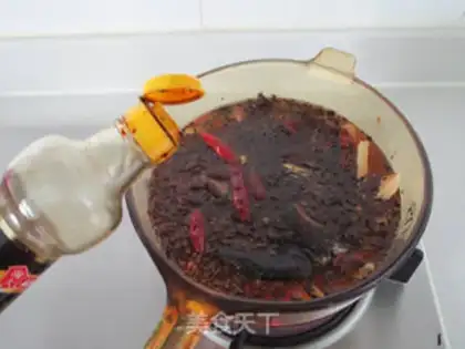 Make Five-spic tea dry step 4