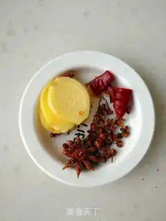 Make A white radish with oxen step 0