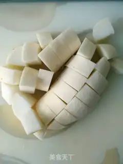 Make A white radish with oxen step 1