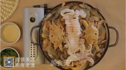 Make Seafood step 6