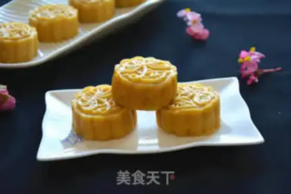 Make Potato rice cake step 9