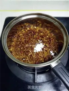 Make Low fat red date pie step 3