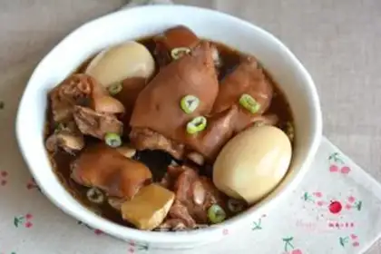 Make Pork feet step 7