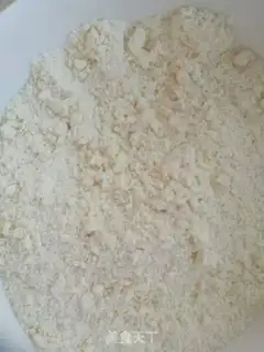 Make "Red Tree Mountain" step 1
