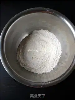 Make Low fat red date pie step 7