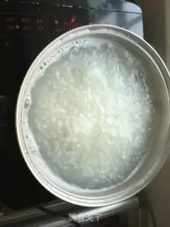 Make Quisine egg congee step 0