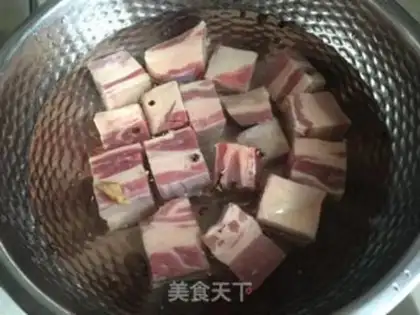 Make Curry cow step 0