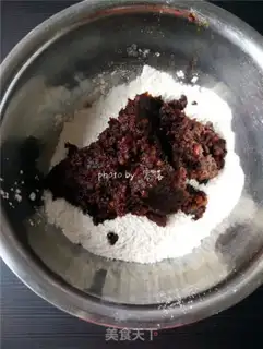 Make Low fat red date pie step 8