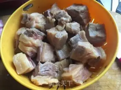 Make Curry cow step 1