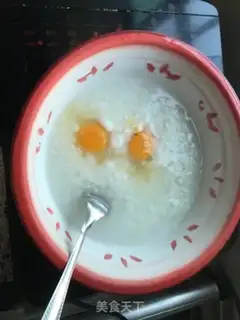 Make Quisine egg congee step 2