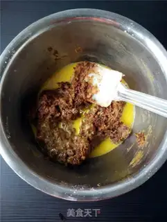 Make Low fat red date pie step 9
