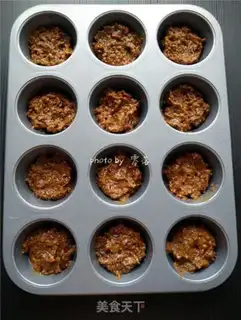 Make Low fat red date pie step 10