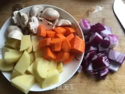 Make Curry cow step 2