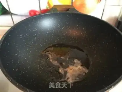 Make Curry cow step 3