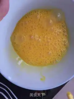 Make Egg stew step 4