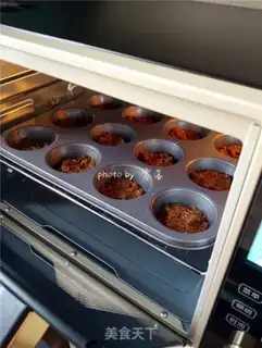 Make Low fat red date pie step 12