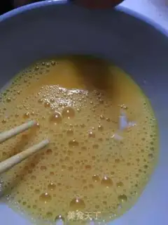 Make Egg stew step 5