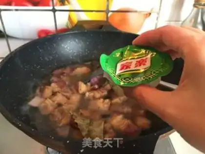 Make Curry cow step 5