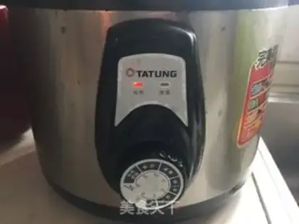 Make Curry cow step 6