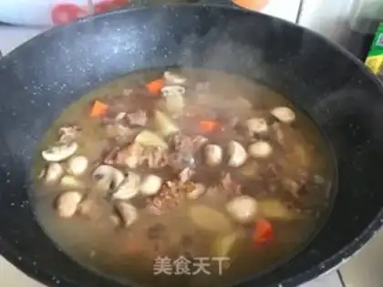 Make Curry cow step 7