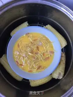 Make Egg stew step 8