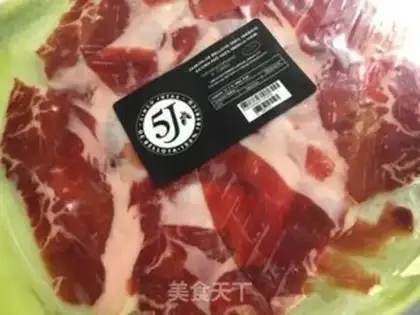 Make Fried ham step 2