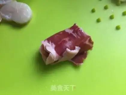 Make Fried ham step 3