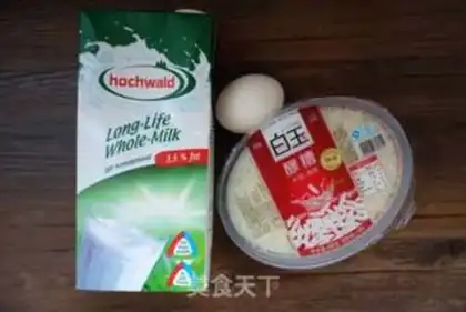 Make Milk eggs are bad step 0