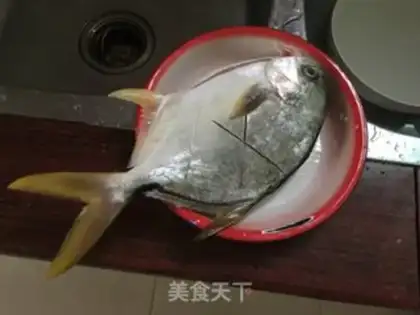 Make Tomato goldfish step 0