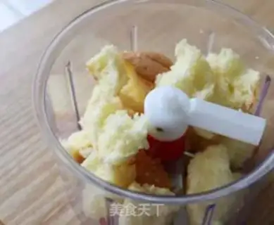 Make Cake with sweet potatoes and balls step 3